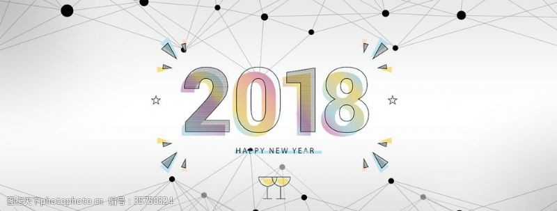 新年贺卡素材2020年海报