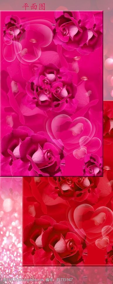 心碎玫瑰花底纹图片设计素材