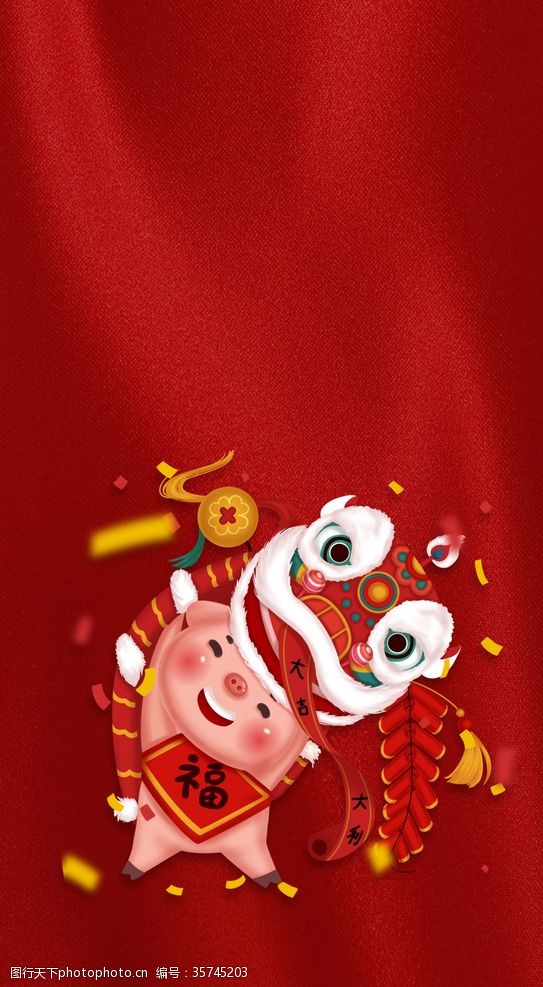 岁末海报手绘猪红色背景元旦春节海报