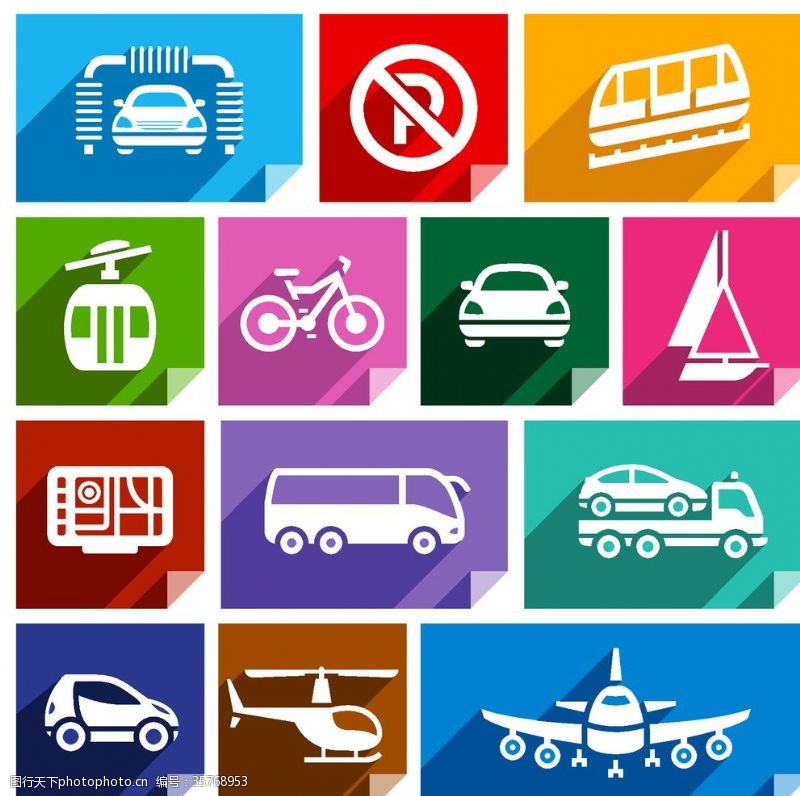 手机app交通工具ui图标