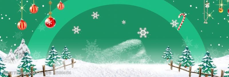 圣诞车展淘宝天猫圣诞节绿色海报背景