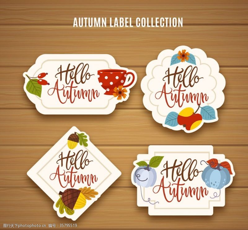 苹果44款彩色秋季标签设计