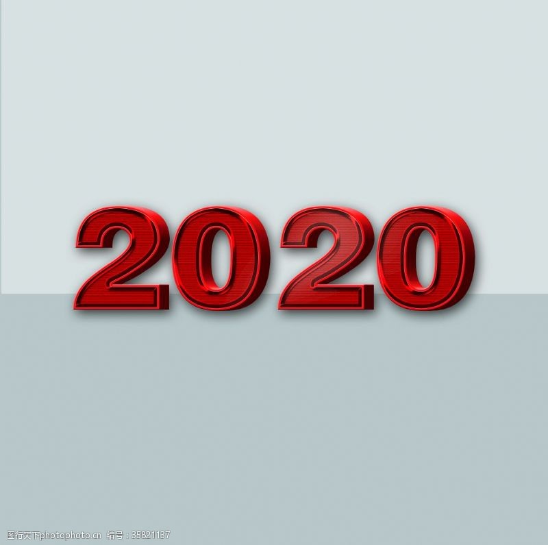3d立体字2020立体字