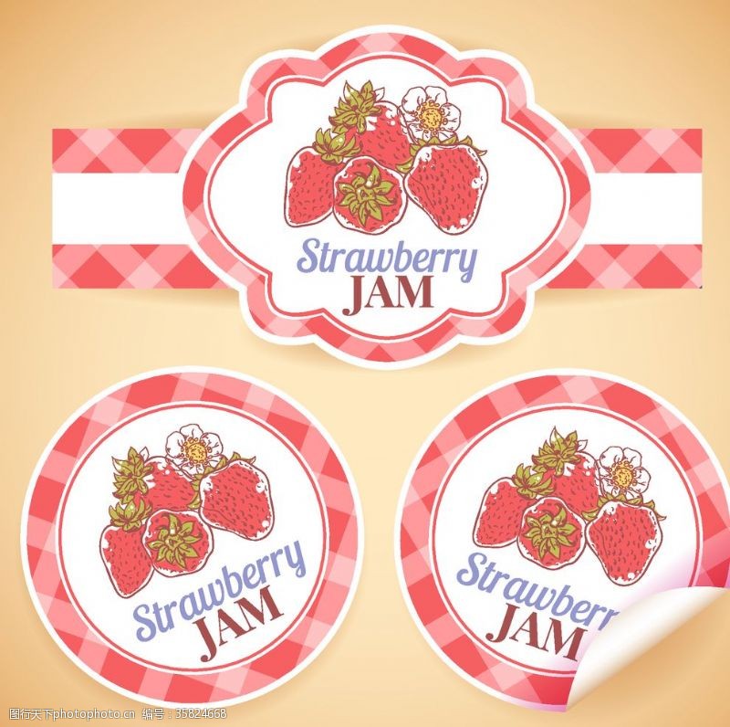 果蔬标签贴草莓标签