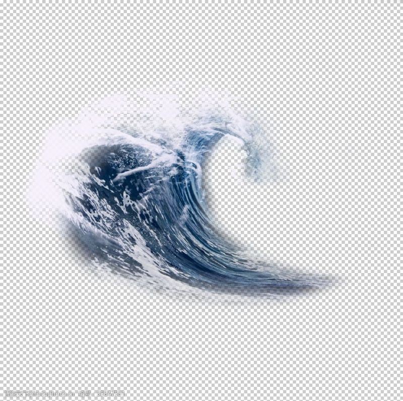 png透明底大海浪花素材波浪