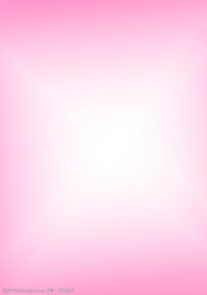 百日宴展区粉色背景