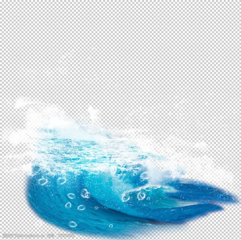 png透明底海浪水花泡泡素材图