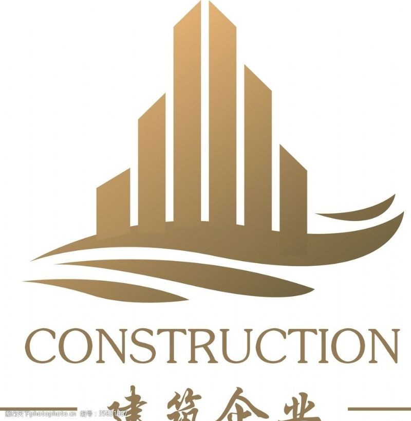 美容美发建筑企业logo