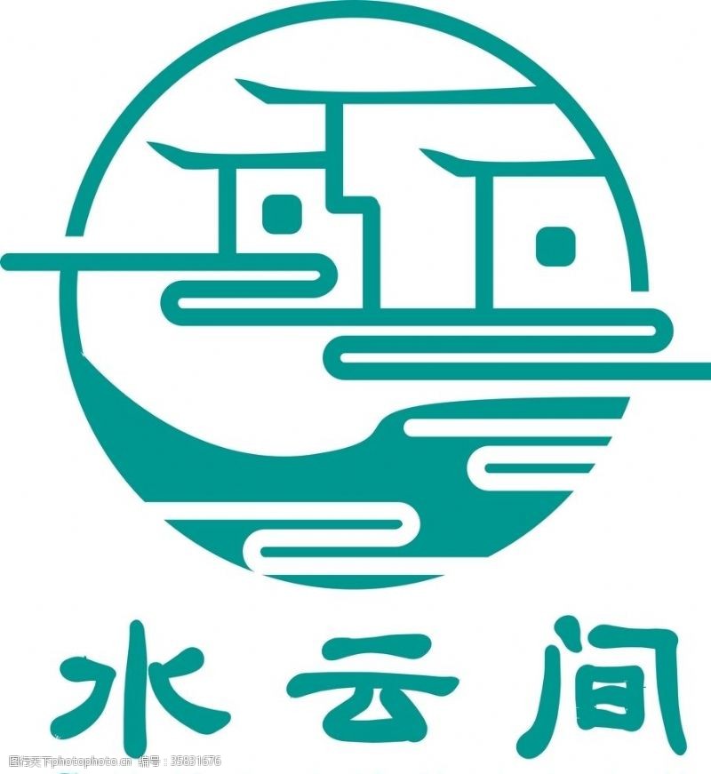 美容美发民宿logo