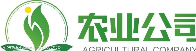 美容美发农业logo