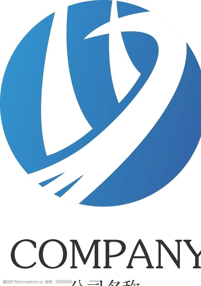 美容美发企业logo