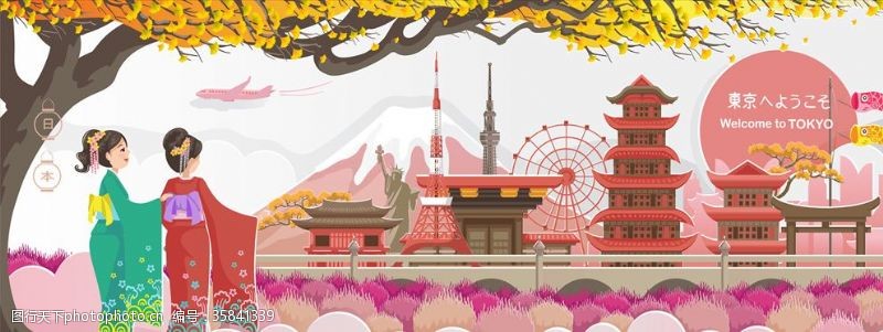 日本之旅日本旅游海报