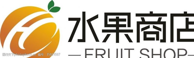 美容美发水果店logo