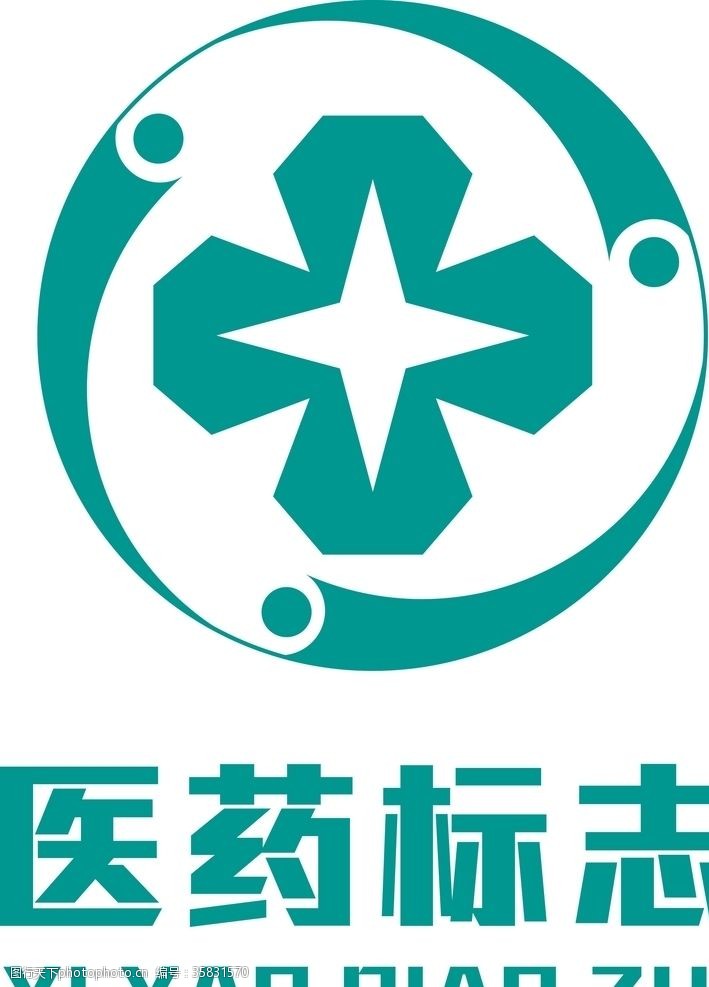 美容美发药店logo
