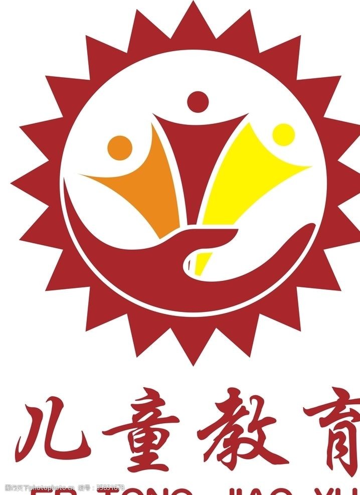 美容美发幼儿园logo