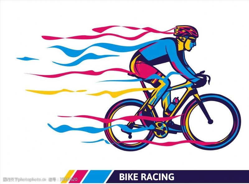 自行车比赛自行车运动比赛插画插图