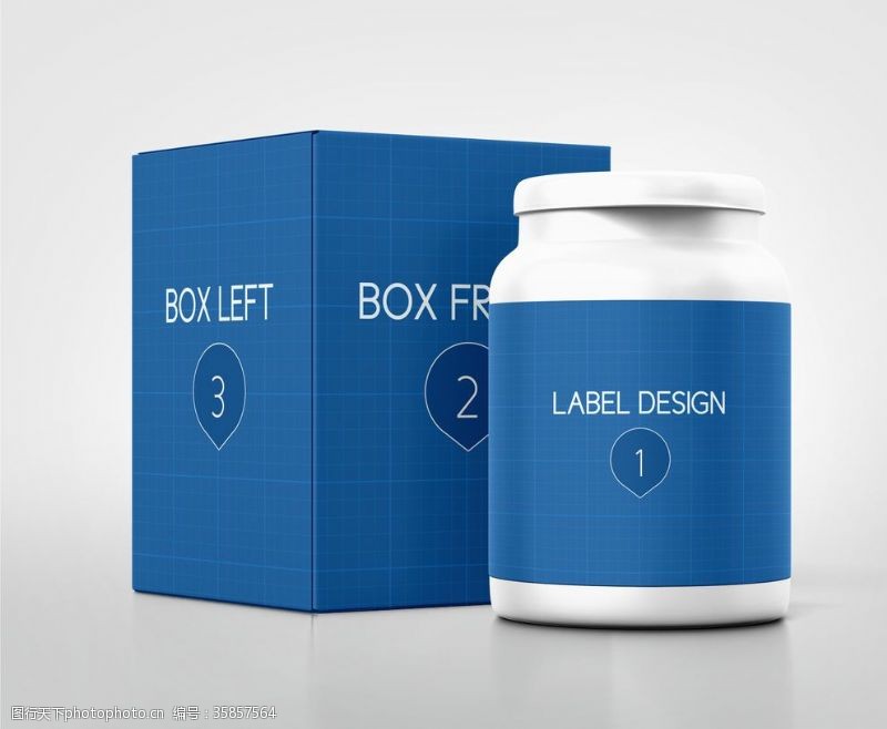 纸盒包装贴图保健药瓶体包装样机