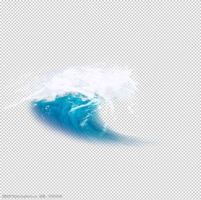 png透明底波浪水花素材图案