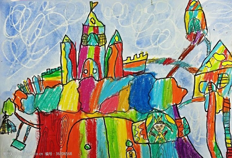 彩色书法纸儿童画树上城堡