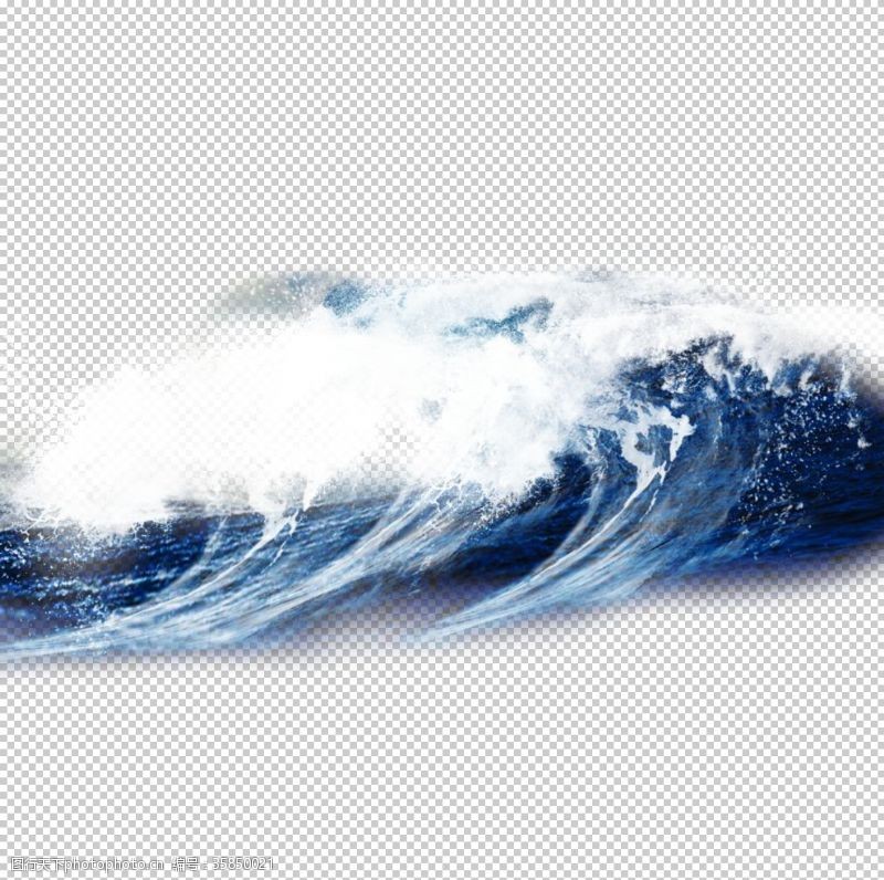 png透明底海面波浪素材
