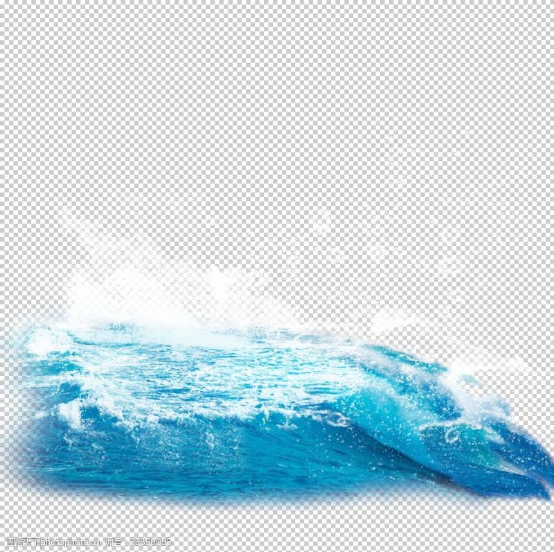 png透明底蓝海海浪素材