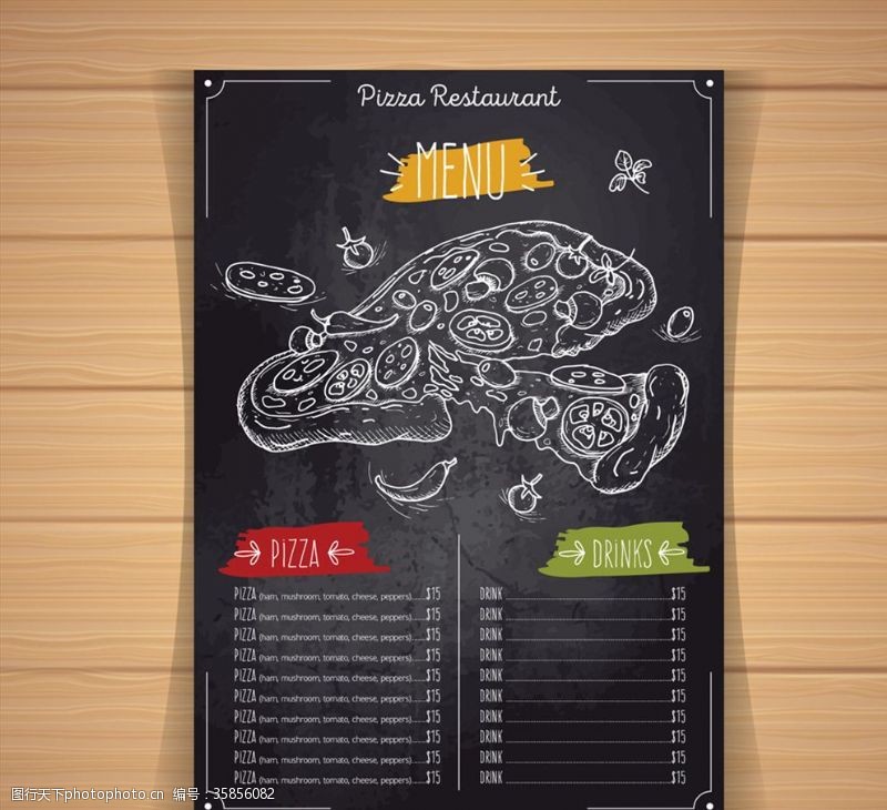 手绘披萨店菜单设计