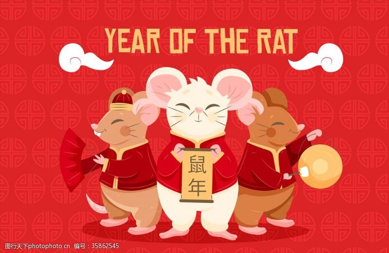 春节年会手绘中国鼠年