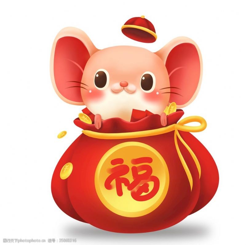 老鼠卡通形象新年过年春节传统节日