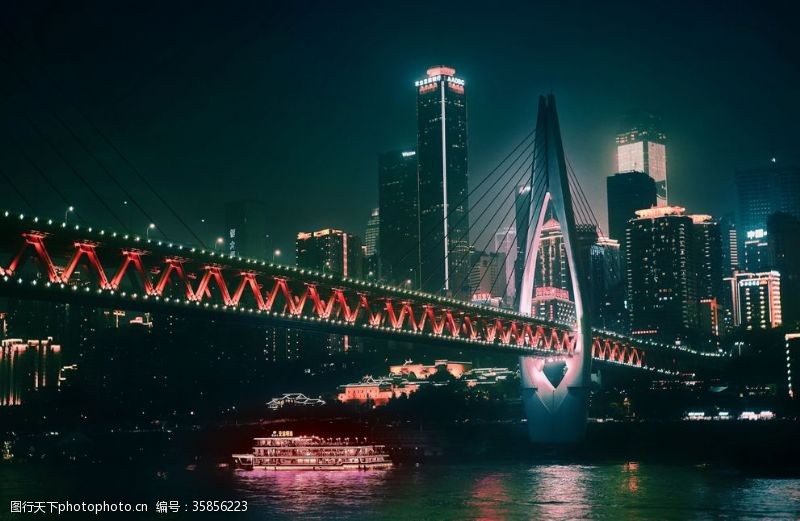 重庆地标建筑夜景桥
