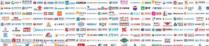 百年中行2018年度中国企业200强