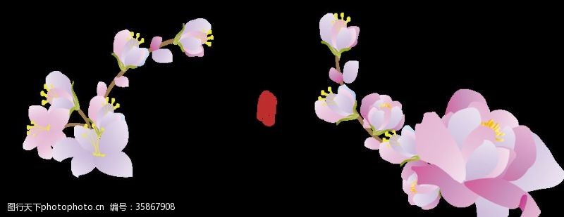 手绘樱花花卉集合粉色花朵