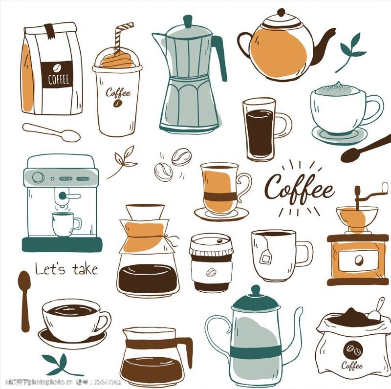 咖啡豆底纹手绘咖啡插画