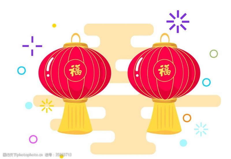 春节年会新年灯笼设计元素