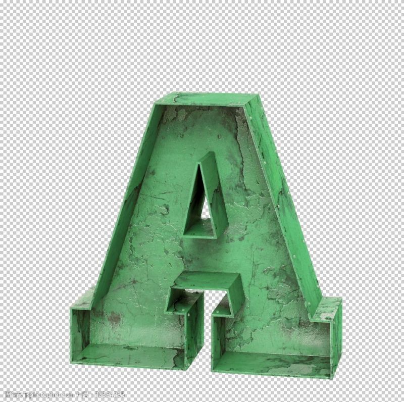 3d立体字3D立体字母A