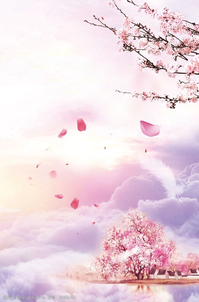 竹子中式粉色海报背景