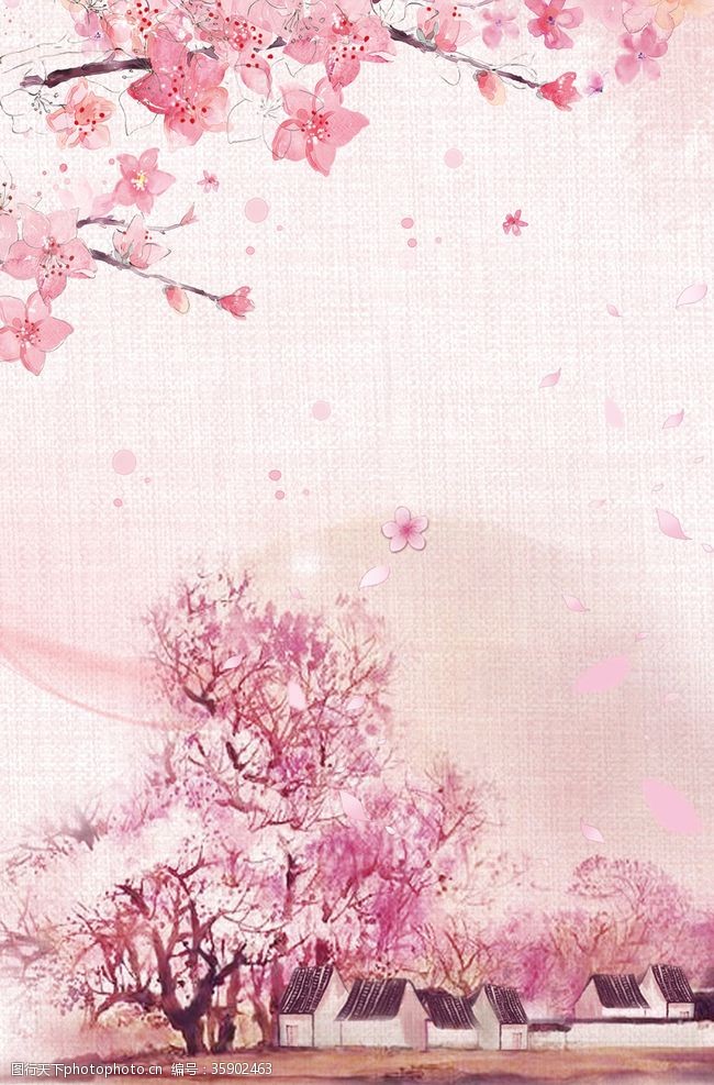 竹子中式粉色海报背景