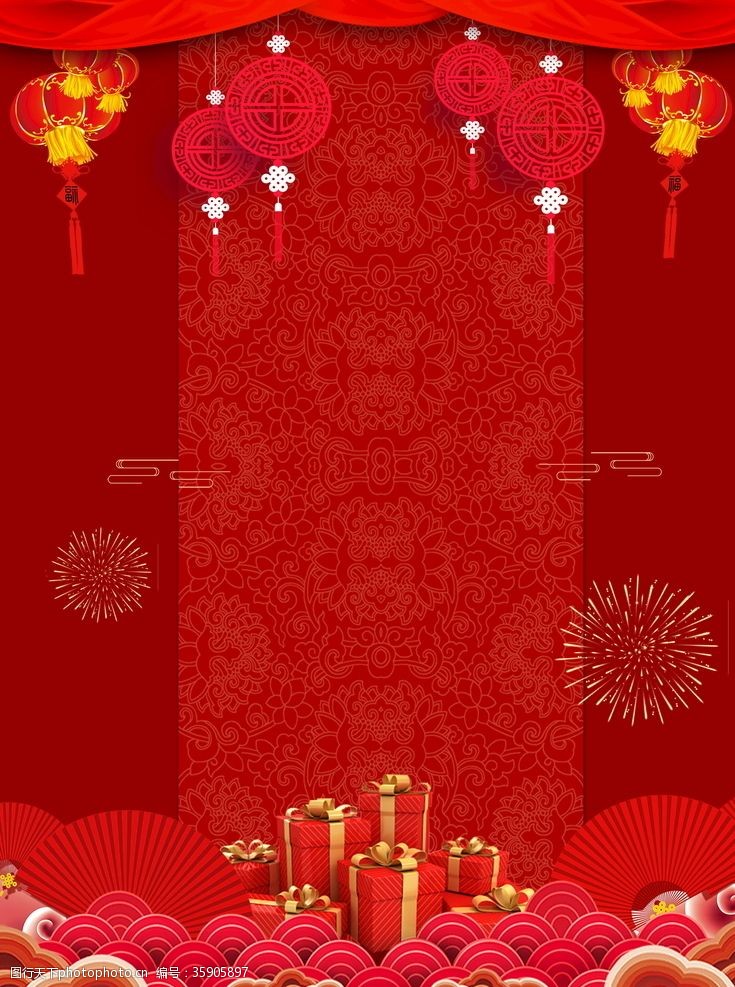 红色喜庆中国风春节促销背景