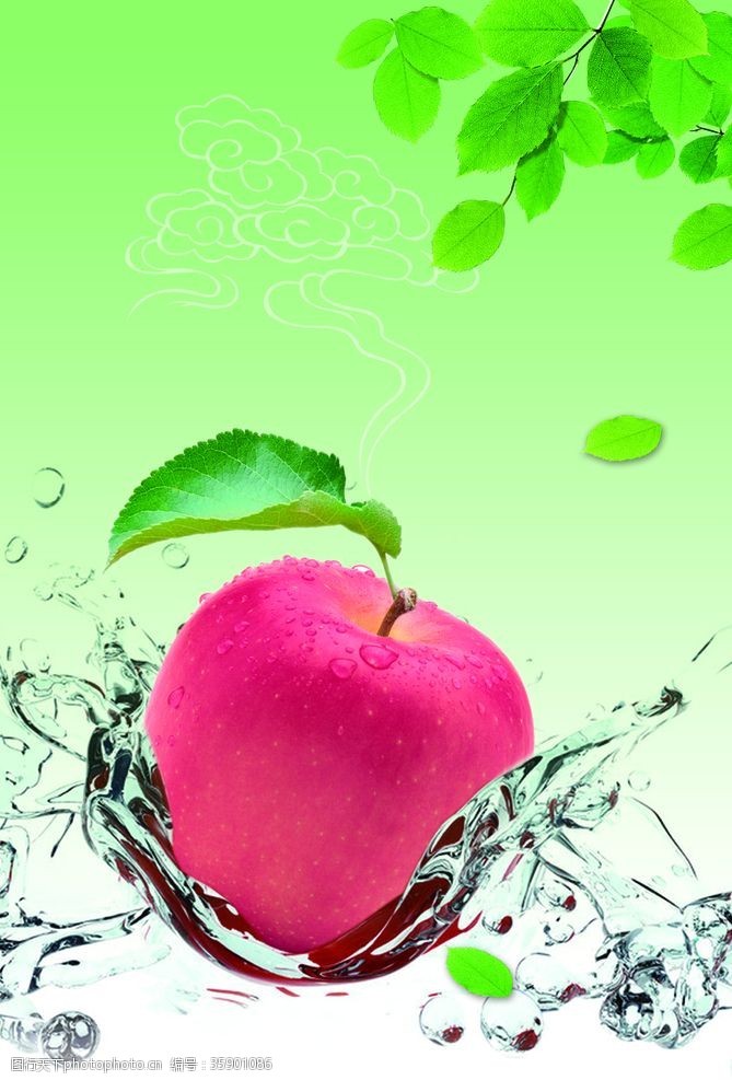 阿里巴巴水果苹果海报