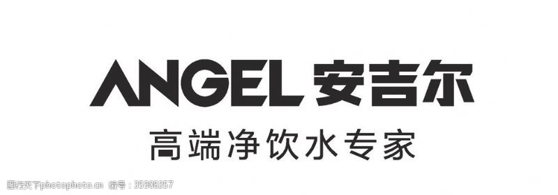 angel安吉尔