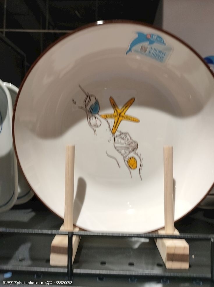 陶瓷器皿盘子