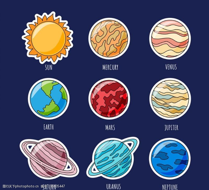 彩色书法纸彩色太阳系行星贴图