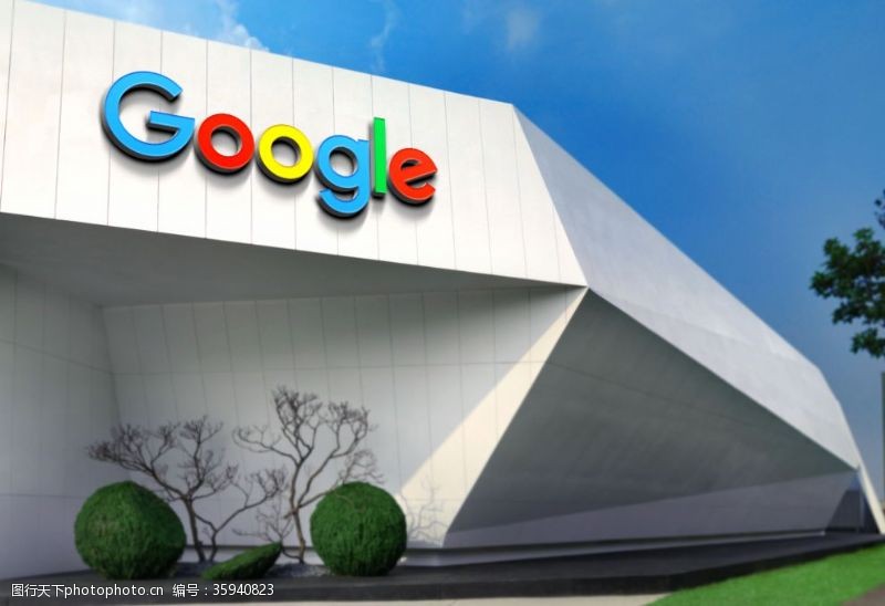 政府大楼谷歌招牌logo
