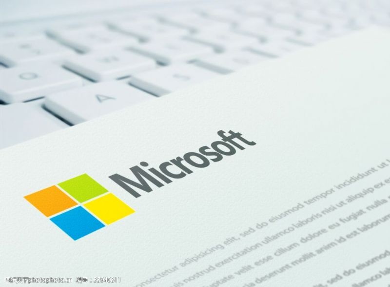 行政楼Microsoft微软logo