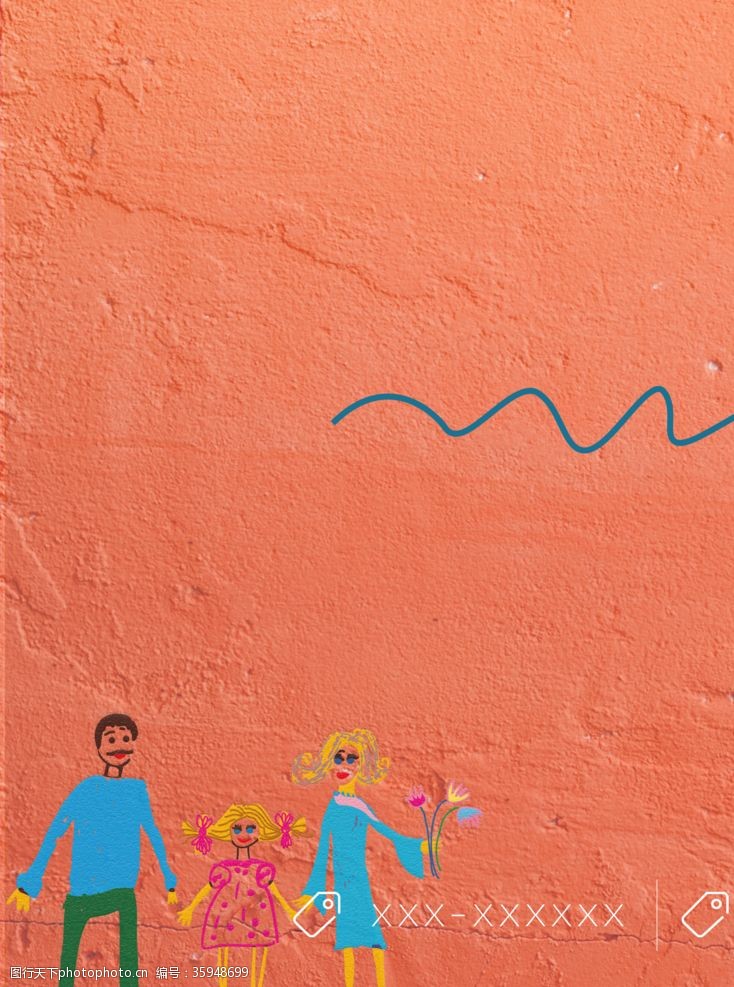 国际节日矢量儿童节手绘橙色背景素材