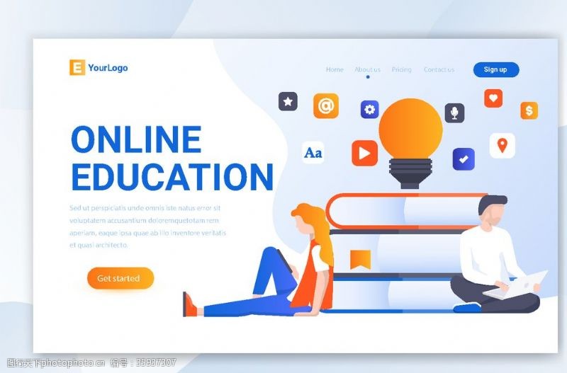 教育网站教育界面