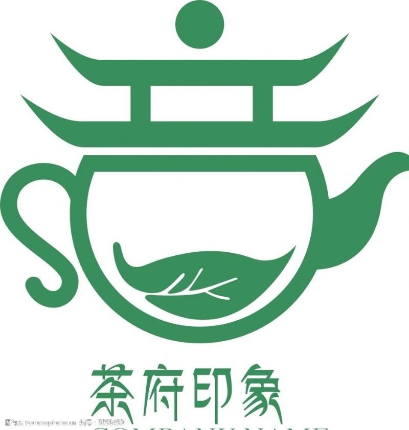 美容美发学院茶馆logo