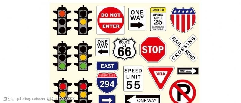 限高标志常用交通指示灯指示牌