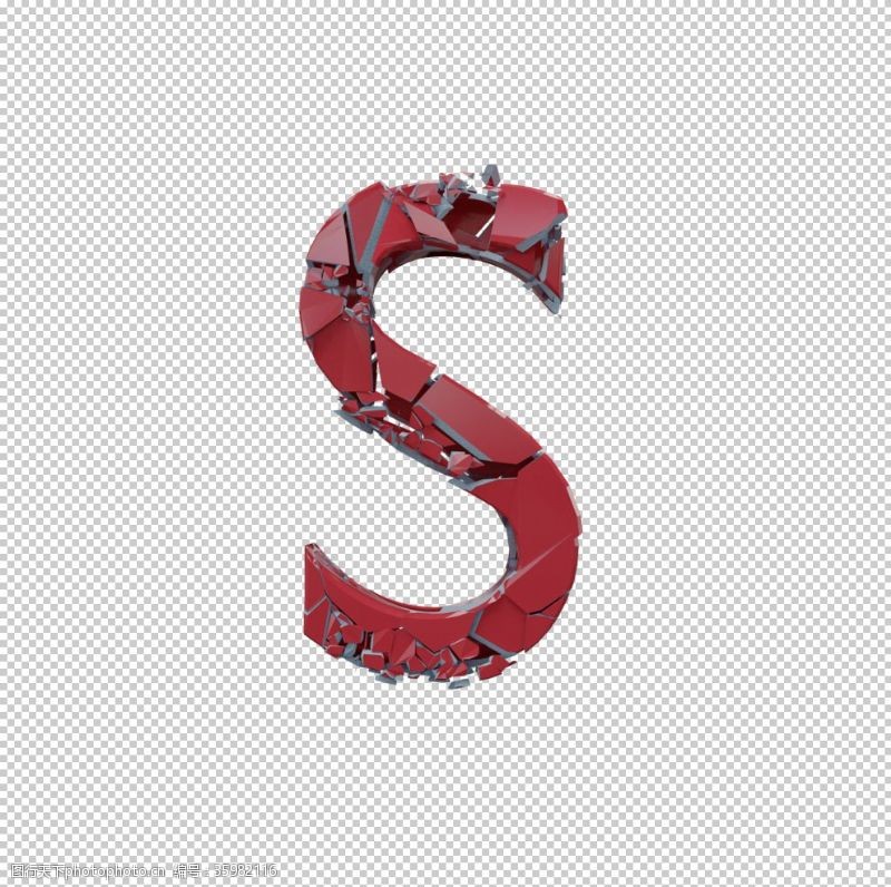 3d立体字3D破碎立体字母