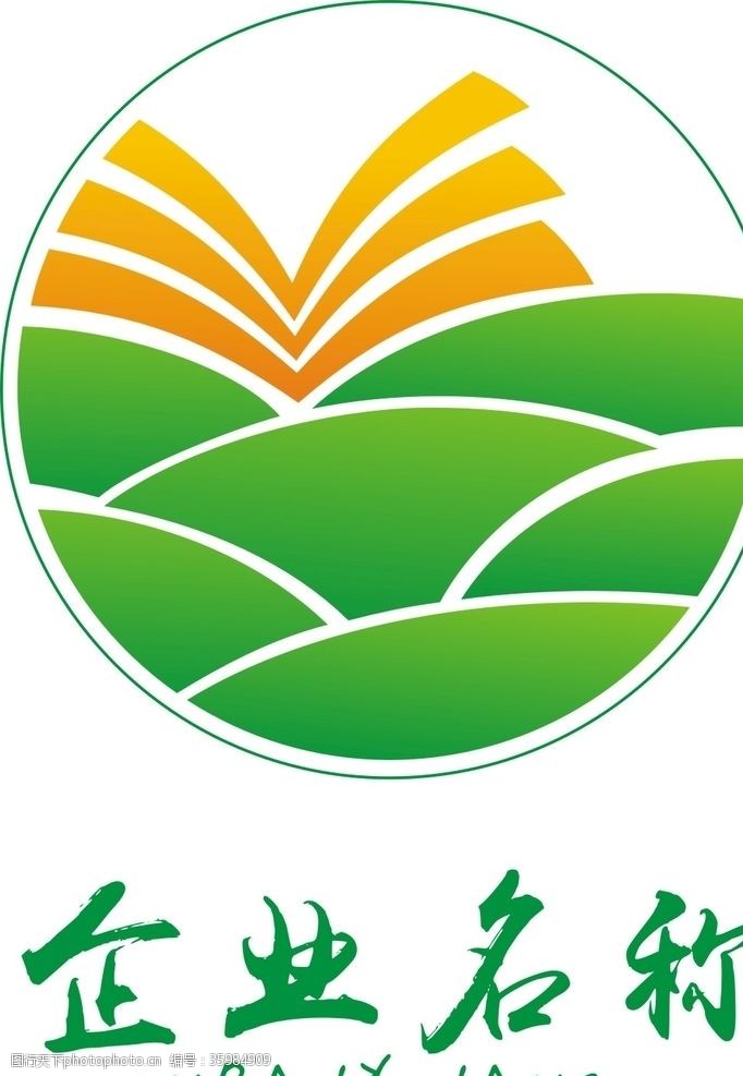 美容美发学院农业logo