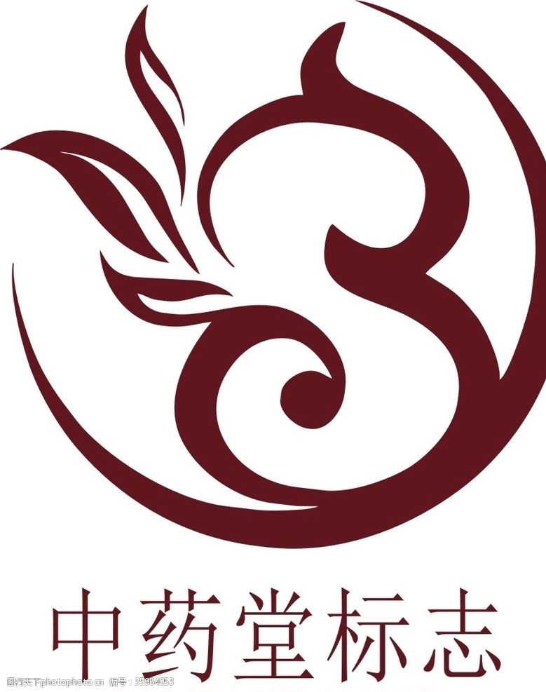 美容美发学院中药logo
